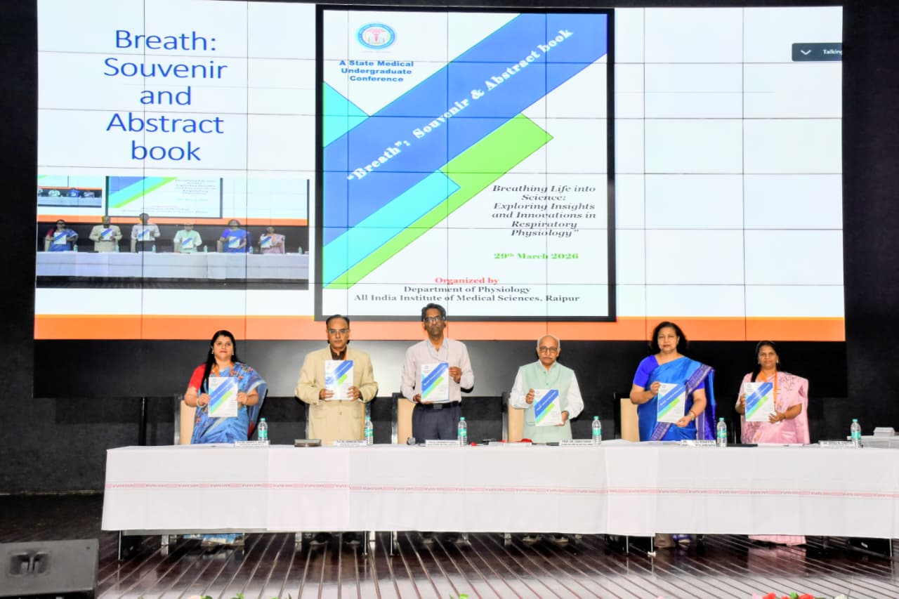 एम्स रायपुर में रेस्पिरेटरी फिजियोलॉजी पर राज्य स्तरीय यूजी सम्मेलन, 15 मेडिकल कॉलेजों के 250 से अधिक छात्र शामिल