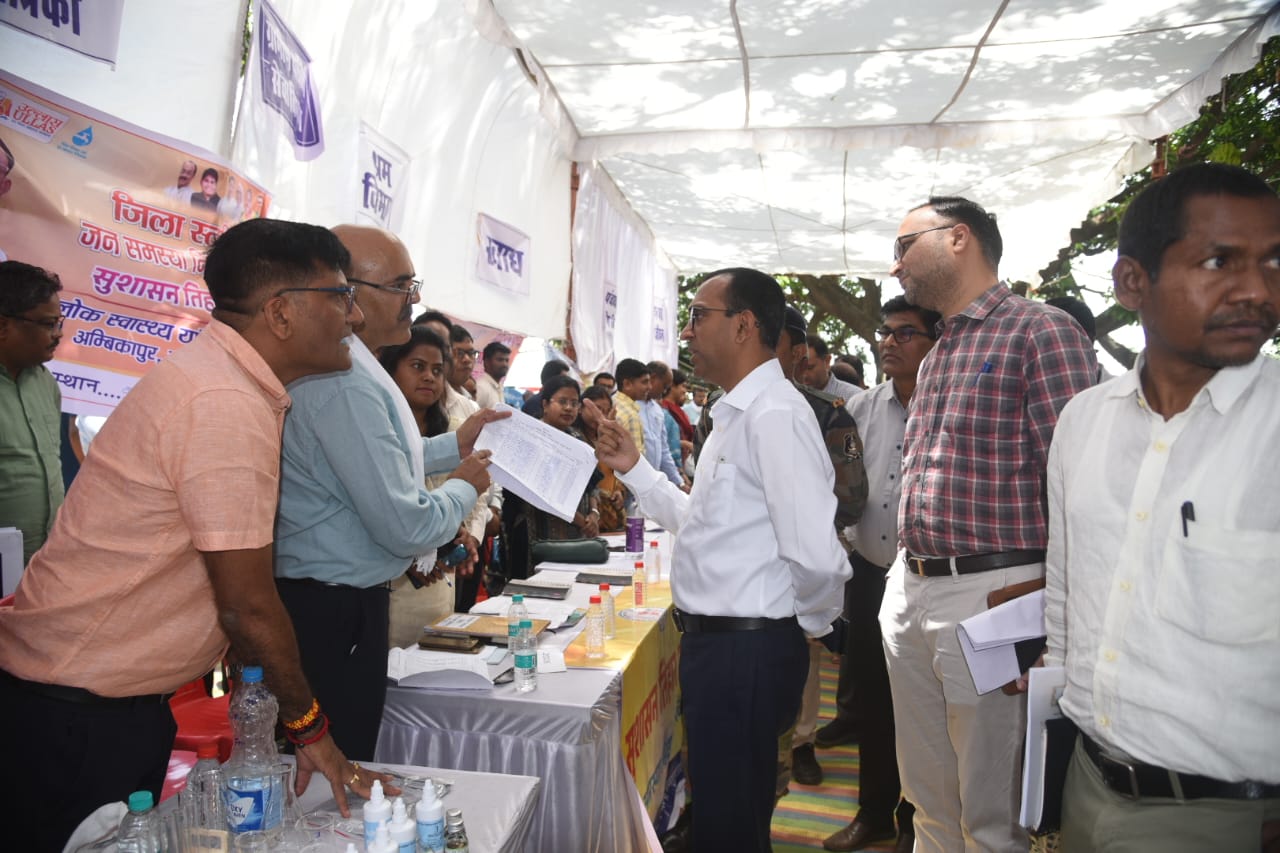 अम्बिकापुर : सुशासन तिहार 2026 के तहत बरकेला क्लस्टर में जनसमस्या निवारण शिविर आयोजित