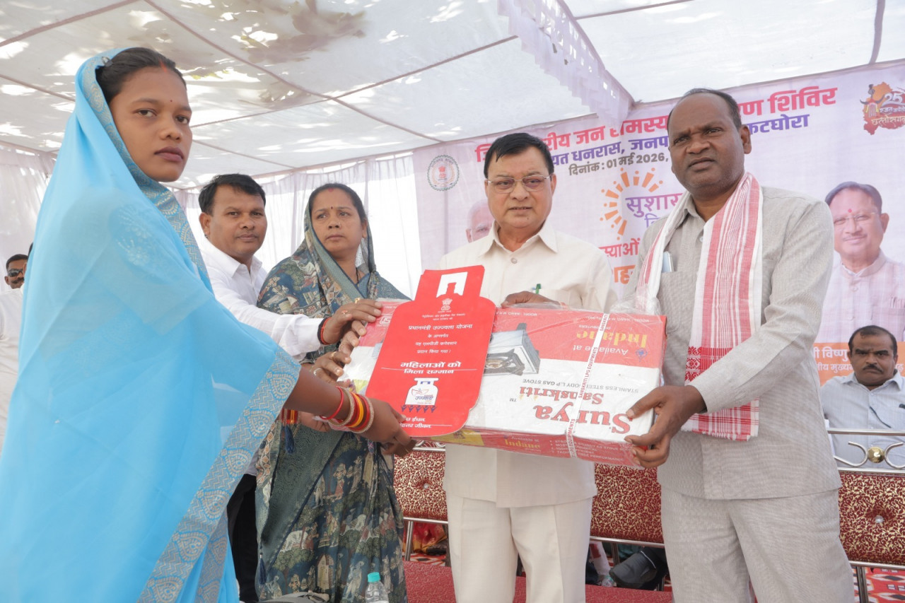 रायपुर : सुशासन तिहार में मिला उज्ज्वला गैस कनेक्शन, खत्म हुआ लकड़ी के चूल्हे का संघर्ष