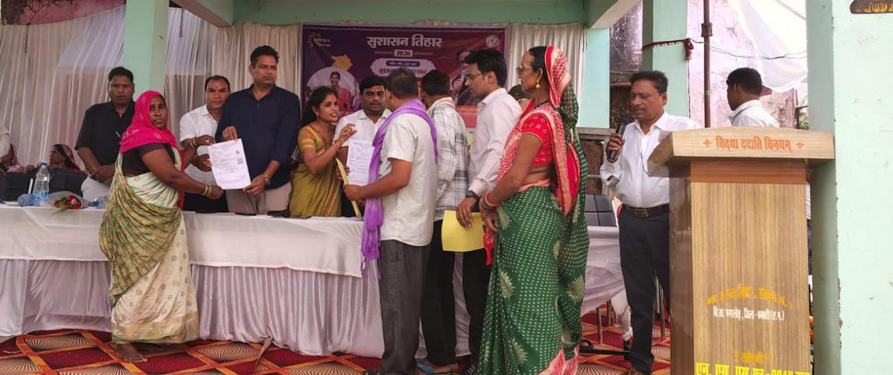 रायपुर : ’सुशासन तिहार 2026’ : ’धमतरी के हसदा समाधान शिविर में उमड़ा जनसैलाब’