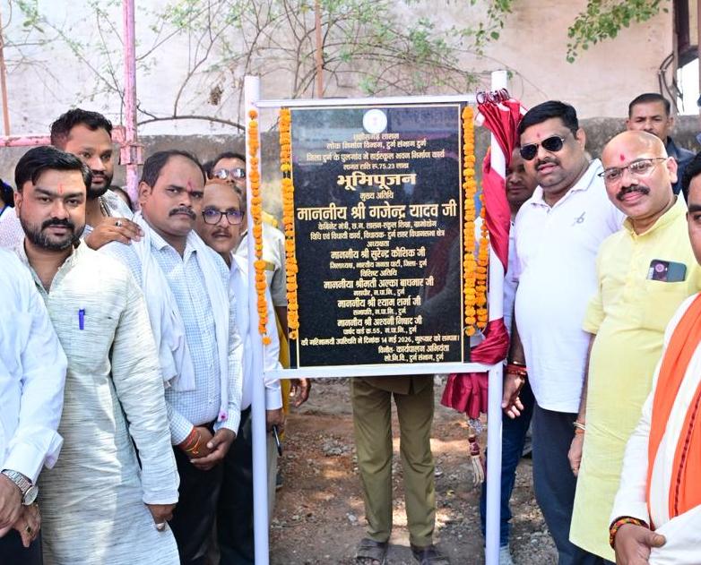रायपुर : शिक्षा मंत्री गजेन्द्र यादव ने पुलगांव और उरला हाईस्कूल में विकास कार्यों का किया भूमिपूजन