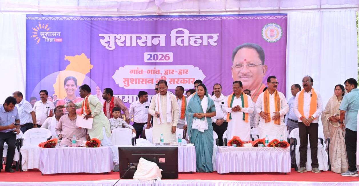रायपुर : ’जिला चिकित्सालय सूरजपुर में स्वास्थ्य सेवाओं की बड़ी सौगात : मुख्यमंत्री श्री विष्णु देव साय ने किया अत्याधुनिक सीटी स्कैन सुविधा का वर्चुअल शुभारंभ’