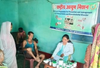 रायपुर : आयुष विभाग द्वारा संचालित हो रहे चार राष्ट्रीय कार्यक्रम, लोगों को मिल रहा लाभ