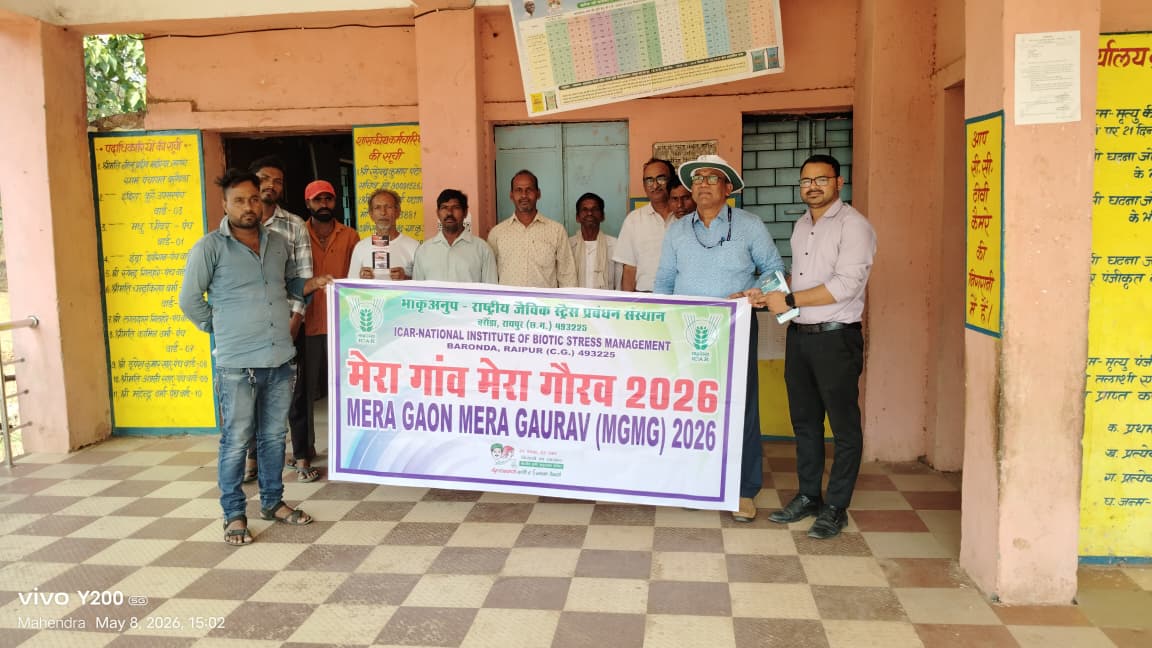 रासायनिक उर्वरकों के स्थान पर पर्यावरण-अनुकूल विकल्पों को अपनाएं: डॉ. के.सी. शर्मा