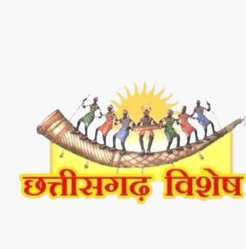 रायपुर : मुख्यमंत्री कन्या विवाह योजना का प्रदेशव्यापी आयोजन 8 मई को