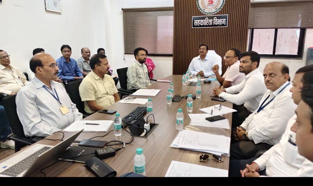 सहकारिता आयुक्त ने नागरिक सहकारी बैंकों को आधुनिक सुविधाओं जैसे इंटरनेट बैंकिंग सुविधा ग्राहको को उपलब्ध कराने निर्देश दिए