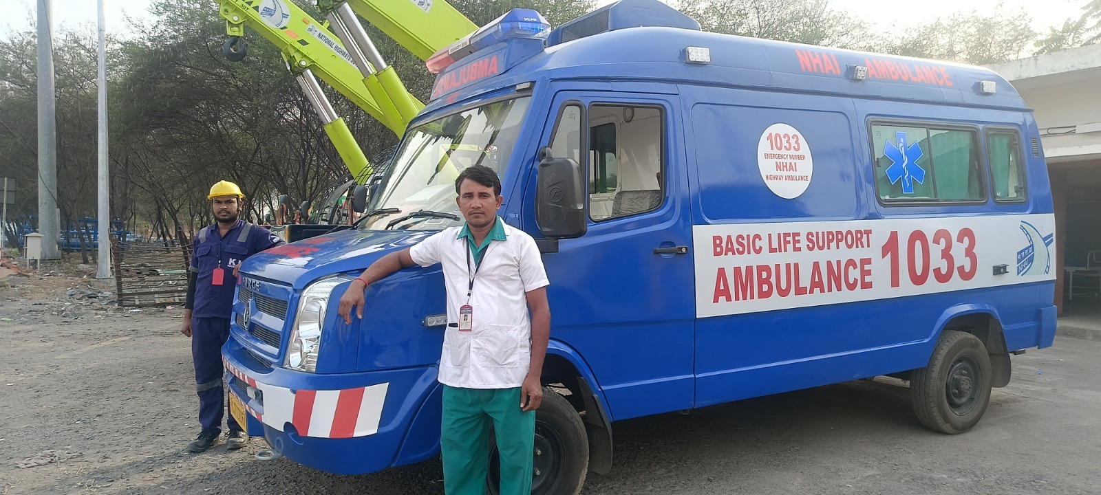 राष्ट्रीय राजमार्ग पर संजीवनी बना डायल 1033