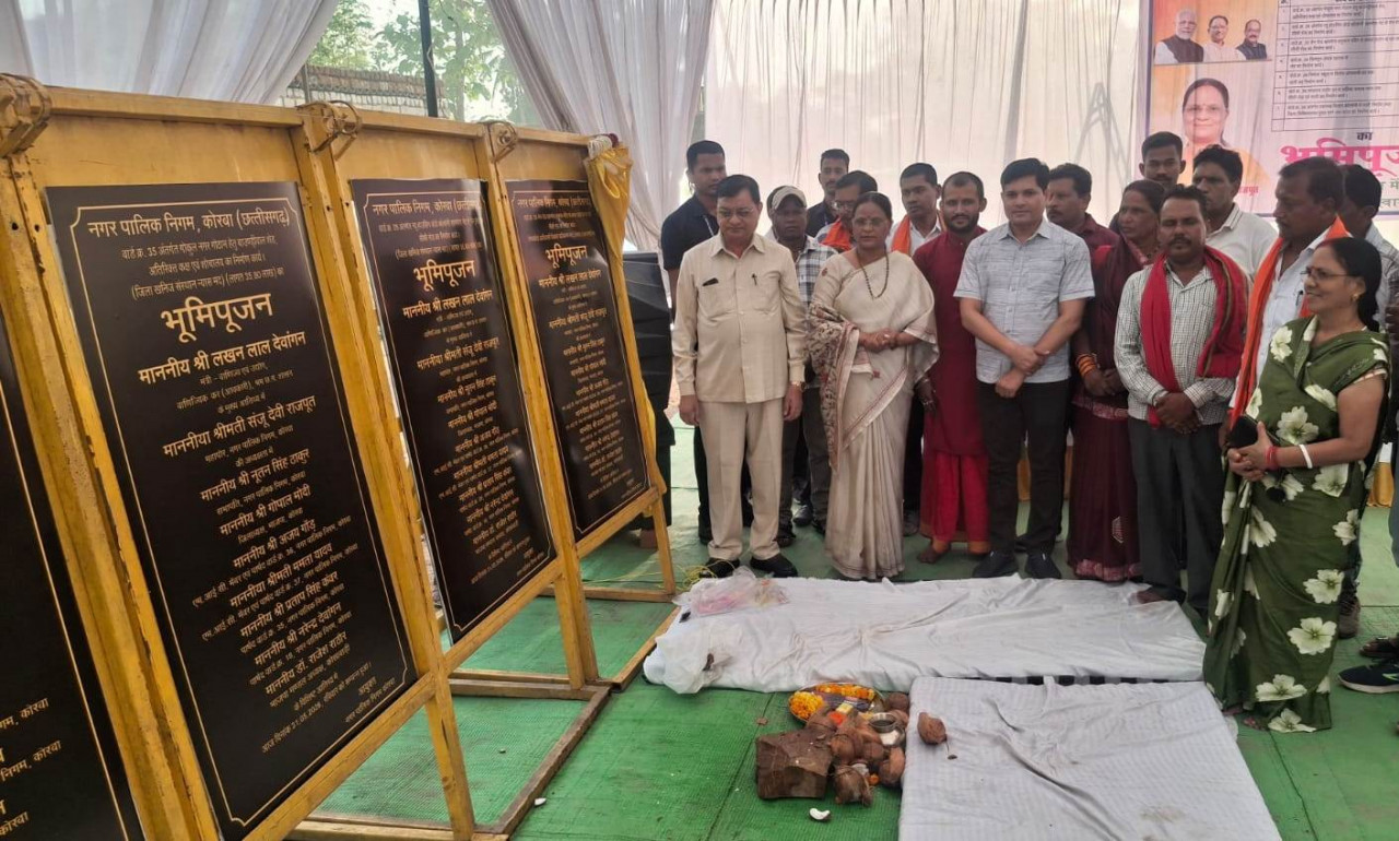रायपुर : उद्योग मंत्री श्री लखनलाल देवांगन ने किया कोरबा नगर निगम के विभिन्न वार्डों में विकास कार्यों का भूमिपूजन