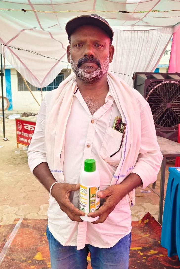 रायपुर : नैनो यूरिया – छोटी शीशी, बड़ा कमाल