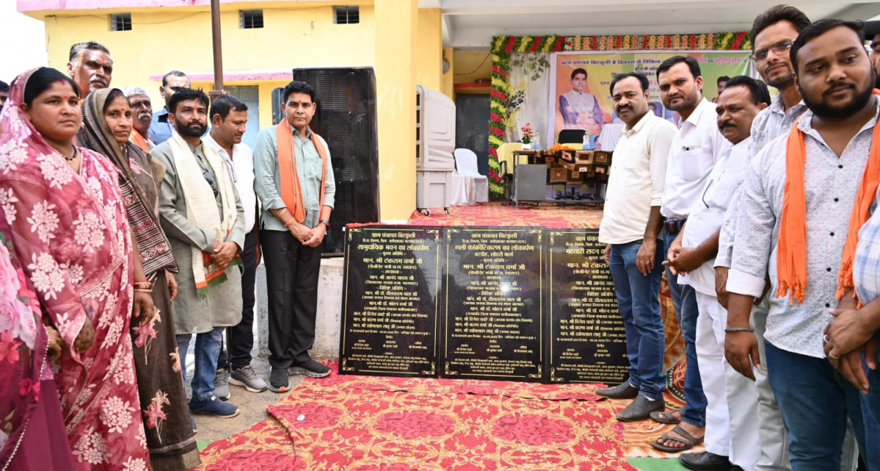 रायपुर : वायदे हो रहे पूरे, प्रदेश में है खुशहाली का माहौल- मंत्री श्री टंक राम वर्मा