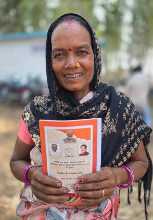 रायपुर : सुशासन तिहार से बदली सूरज बाई की जिंदगी राशन कार्ड मिलने से मिली बड़ी राहत