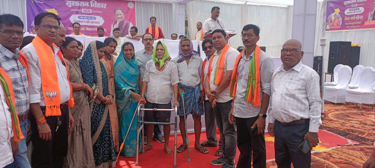 रायपुर : वृद्धजनों और दिव्यांगों को मिले सहायक उपकरण