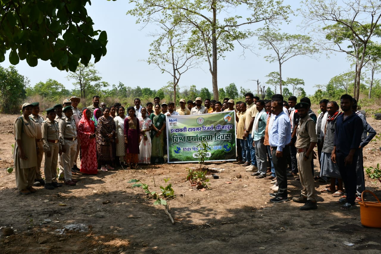 रायपुर : इंद्रावती टाइगर रिजर्व का अनूठा अभियान : ‘एक पेड़ माँ के नाम’ से दिया प्रकृति संरक्षण का संदेश