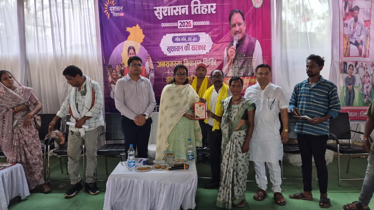 रायपुर : सुशासन तिहार 2026: मोटराइज्ड ट्राईसाइकिल पाकर खिल उठी पुनीत राम की मुस्कान