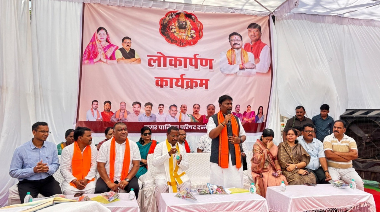 रायपुर : दंतेवाड़ा को मिली डेढ़ करोड़ रूपए से अधिक के विकास कार्यों की सौगात