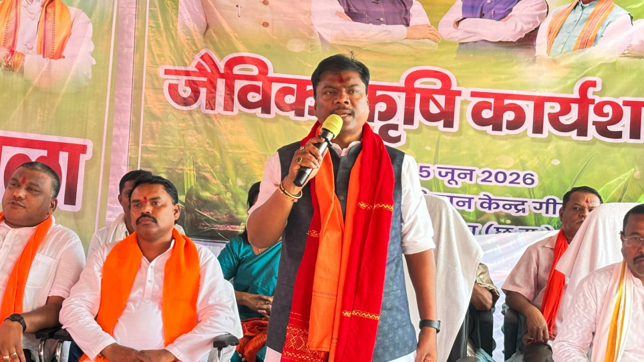 रायपुर : जैविक खेती से बढ़ेगी किसानों की आय, पर्यावरण संरक्षण को मिलेगा बल: वन मंत्री श्री केदार कश्यप