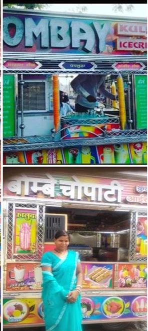 रायपुर : तंगहाली के काँटों को रौंदकर महकी बिलाईगढ़ की ‘राजकुमारी’
