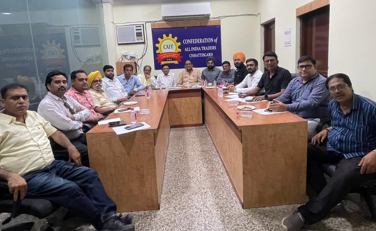 सुरक्षित व्यापार की दिशा में CAIT प्रदेश कार्यालय में जीएसटी कार्यशाला व्यापारियों को मिलेगी सम्पूर्ण जानकारी