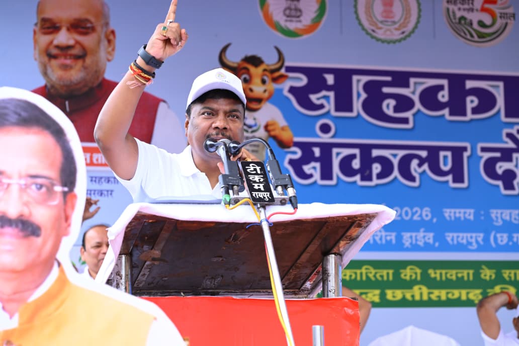 रायपुर : सहकारिता एक नारा नहीं, बल्कि जन-आंदोलन है : मंत्री श्री केदार कश्यप