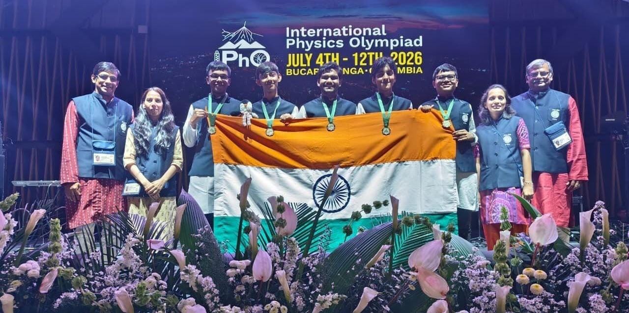 रायपुर : वित्त मंत्री श्री ओपी चौधरी ने अंतरराष्ट्रीय भौतिकी ओलंपियाड 2026 के स्वर्ण पदक विजेताओं को दी बधाई