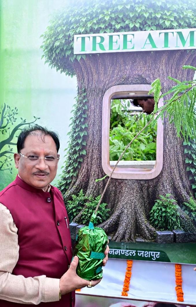रायपुर : आज लगाया गया हर पौधा आने वाली पीढ़ियों के सुरक्षित भविष्य का आधार बनेगा : मुख्यमंत्री श्री विष्णुदेव साय