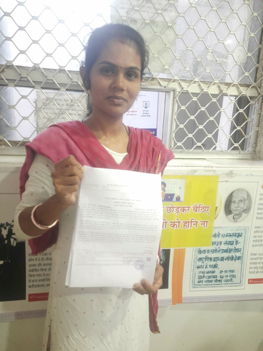 रायपुर : जाति प्रमाण पत्र मिलने से खुला शिक्षा और रोजगार का रास्ता