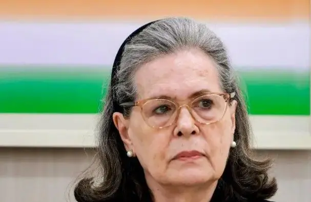 मोदी सरकार ने भारत की शिक्षा व्यवस्था को कमजोर किया है,  देश के छात्रों ने मोदी सरकार के दावों और दंभ की पोल खोल दी : कांग्रेस संसदीय दल की अध्यक्ष सोनिया गांधी