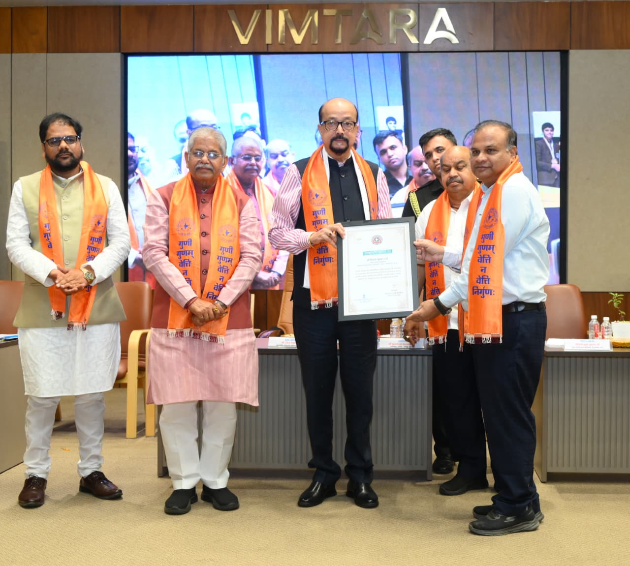 पीएसवाय राष्ट्रीय उत्कृष्टता सम्मान समारोह में मेधावी विद्यार्थियों का सम्मान