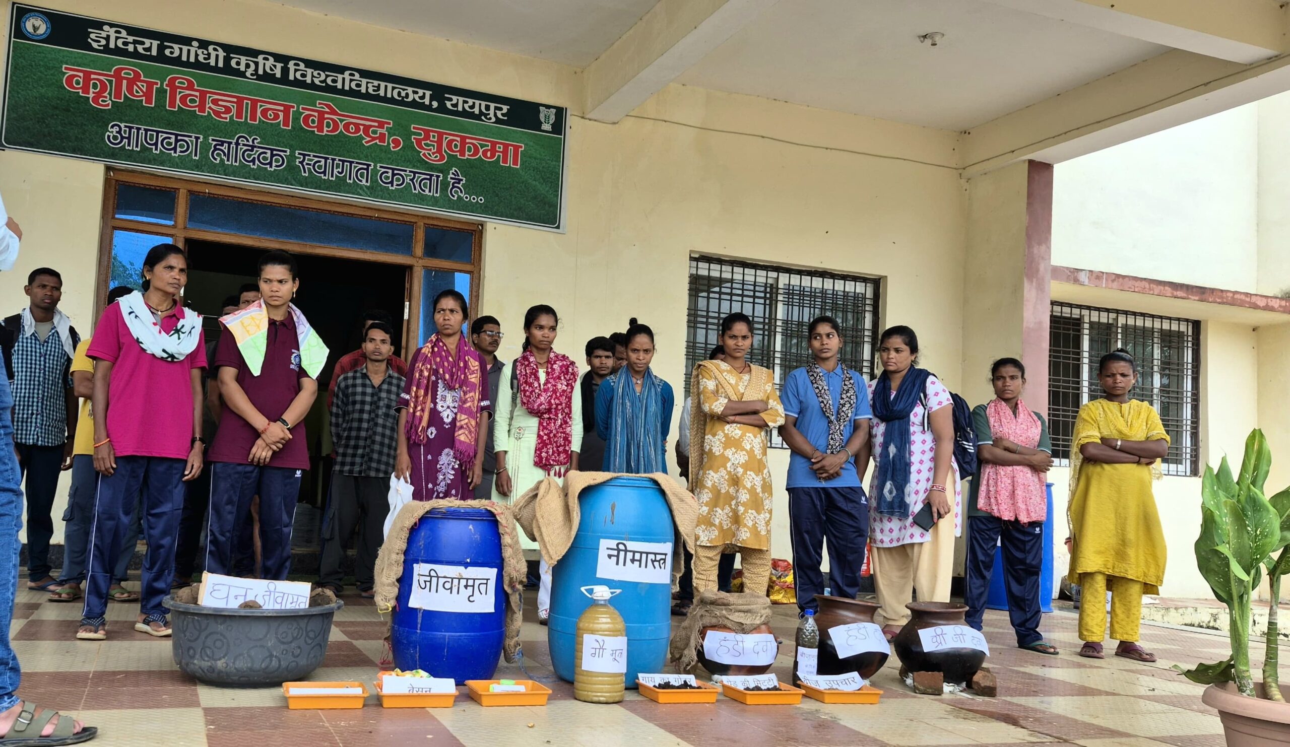 सफलता की कहानी : हिंसा का रास्ता छोड़ आत्मनिर्भरता की राह पर बढ़े युवा