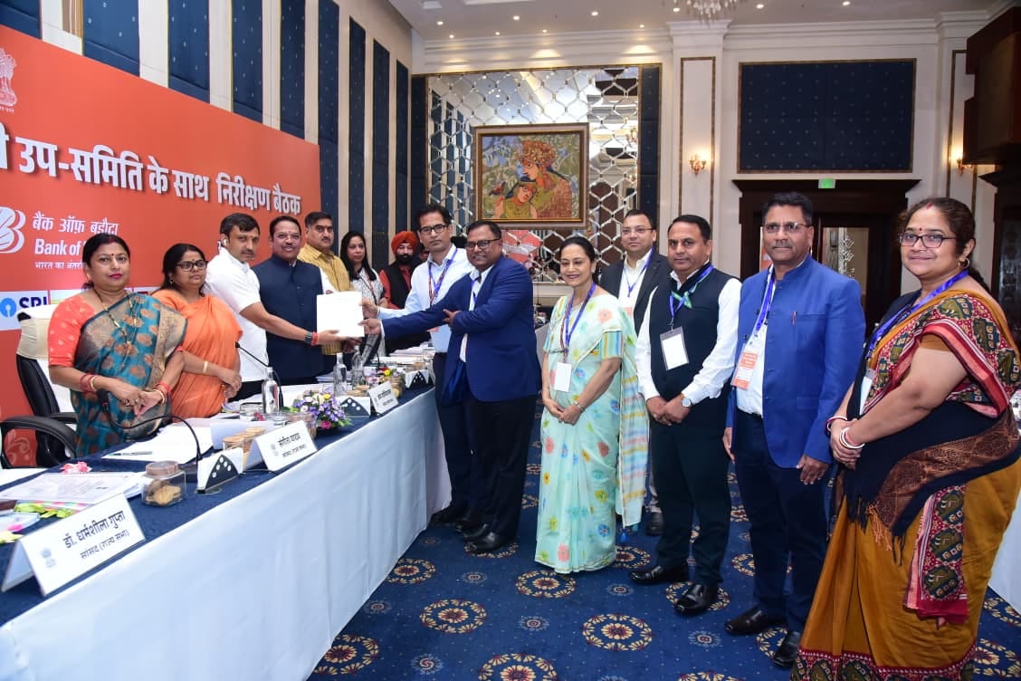 संसदीय राजभाषा समिति की तीसरी उप समिति द्वारा एनएमडीसी लिमिटेड के रायपुर कार्यालय का राजभाषा हिंदी के प्रयोग एवं कार्यान्‍वयन संबंधी निरीक्षण