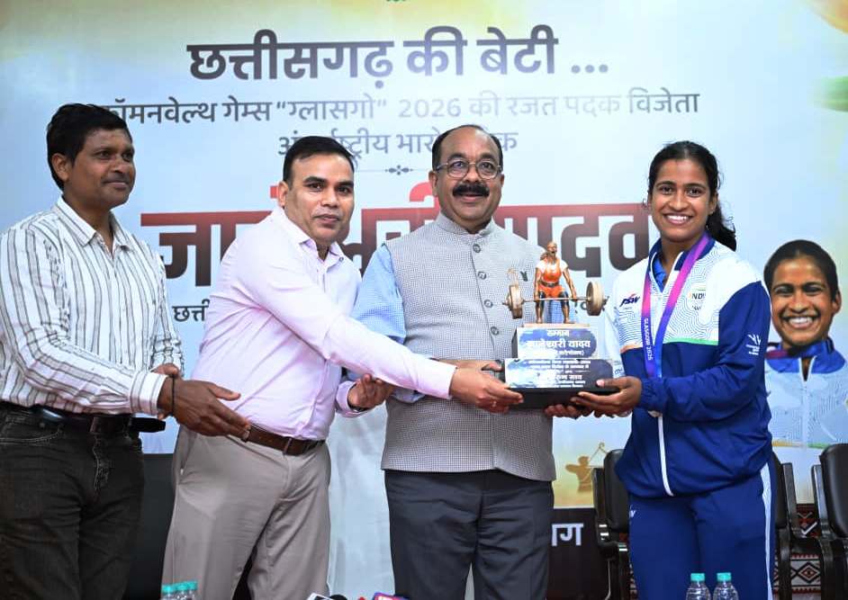 रायपुर : ज्ञानेश्वरी की सफलता से राज्य के युवा लेंगे प्रेरणा, खेलों के लिए तैयार होगा अच्छा वातावरण – श्री अरुण साव