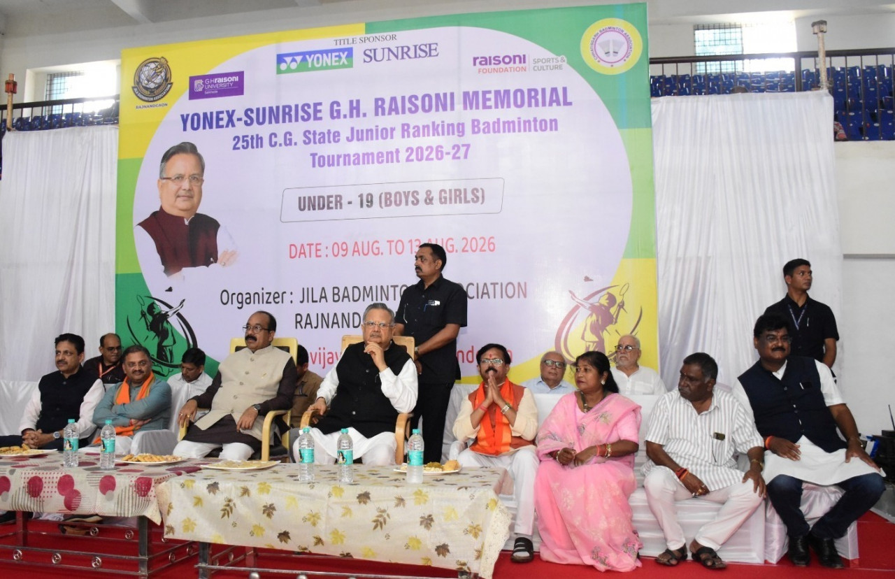 रायपुर : विधानसभा अध्यक्ष डॉ. रमन सिंह और उप मुख्यमंत्री श्री अरुण साव ने 25वीं छत्तीसगढ़ स्टेट जूनियर रैंकिंग बैडमिंटन टूर्नामेंट का किया शुभारंभ
