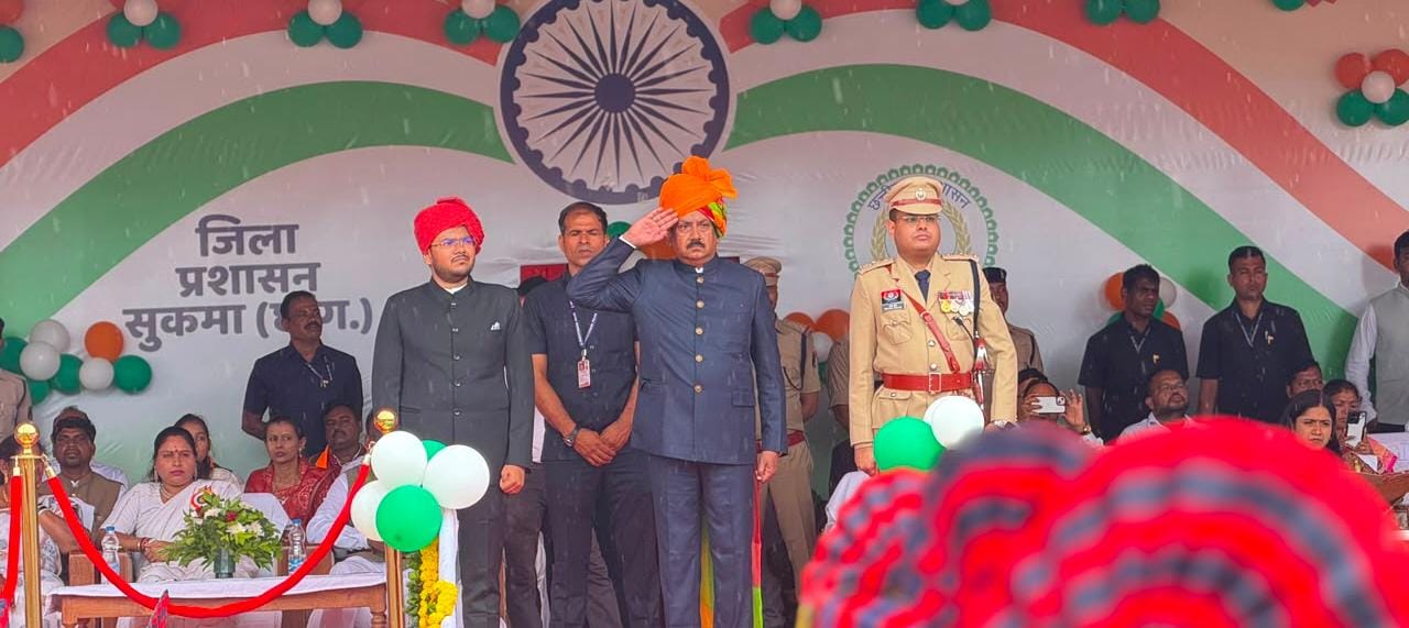 रायपुर : सुकमा में 80वें स्वतंत्रता दिवस का जश्न