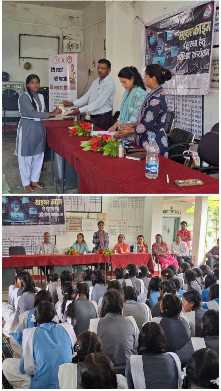 रायपुर : ‘बेटी बचाओ-बेटी पढ़ाओ’ से बेटियों के अधिकारों और सुरक्षा के प्रति जागरूक हुए विद्यार्थी