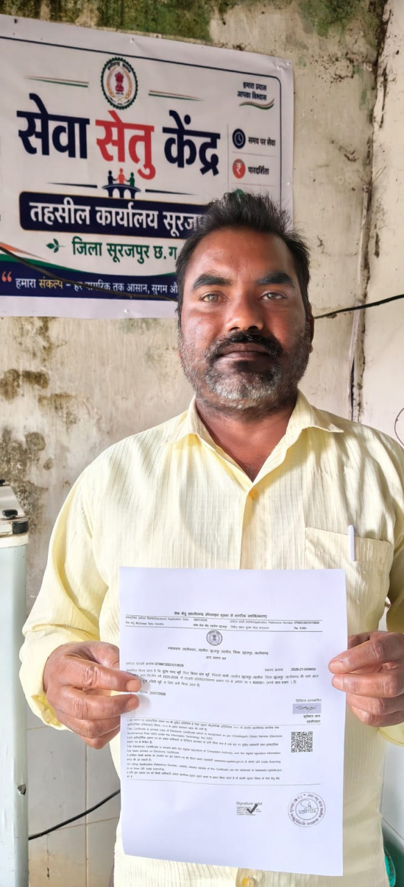 रायपुर : सेवा सेतु से समयबद्ध सेवा का लाभ, तीन दिवस में जारी हुआ आय प्रमाण पत्र