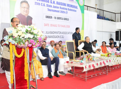 रायपुर : राजनांदगांव में 25वीं छत्तीसगढ़ स्टेट जूनियर रैंकिंग बैडमिंटन टूर्नामेंट का भव्य शुभारंभ