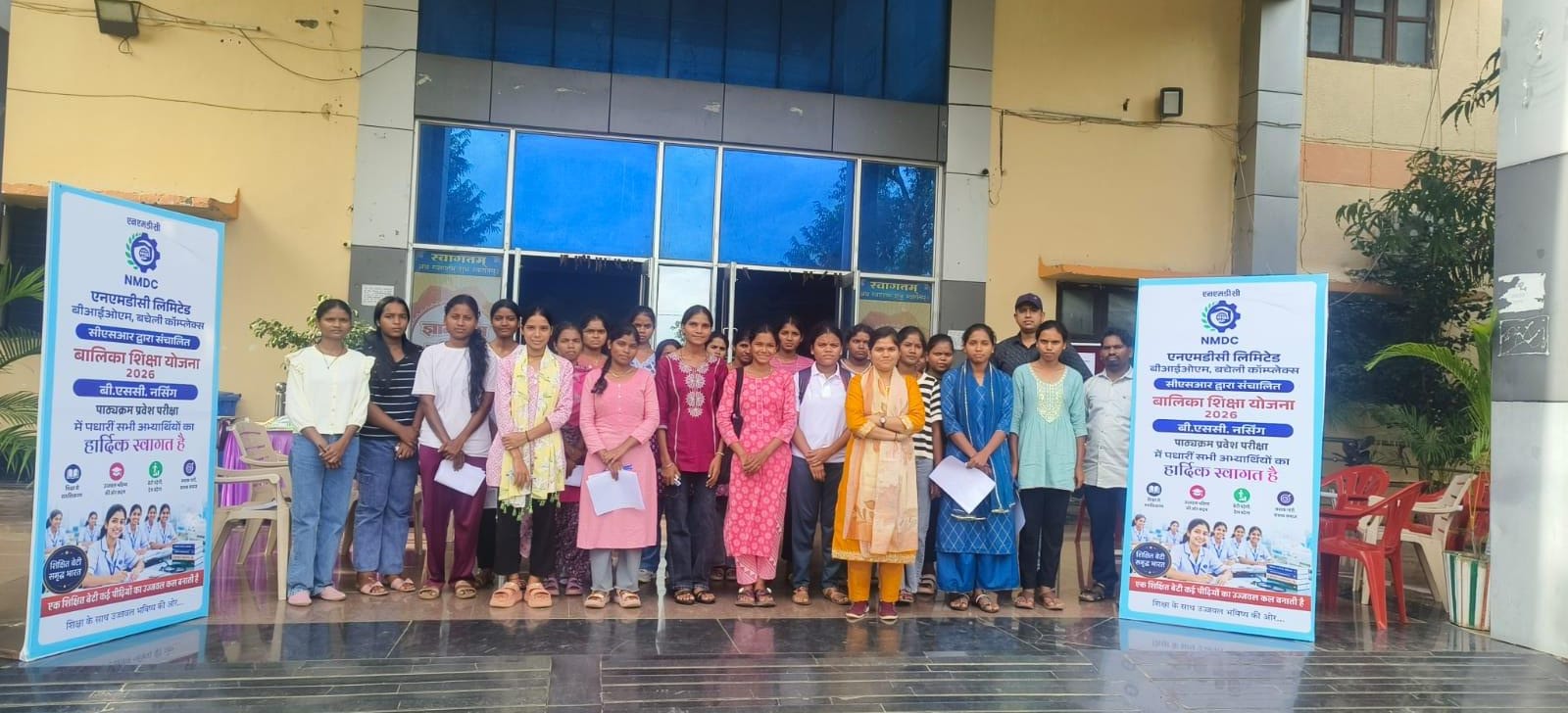 आत्मनिर्भरता और उज्जवल भविष्य की ओर बढ़ते बालिकाओं के कदम