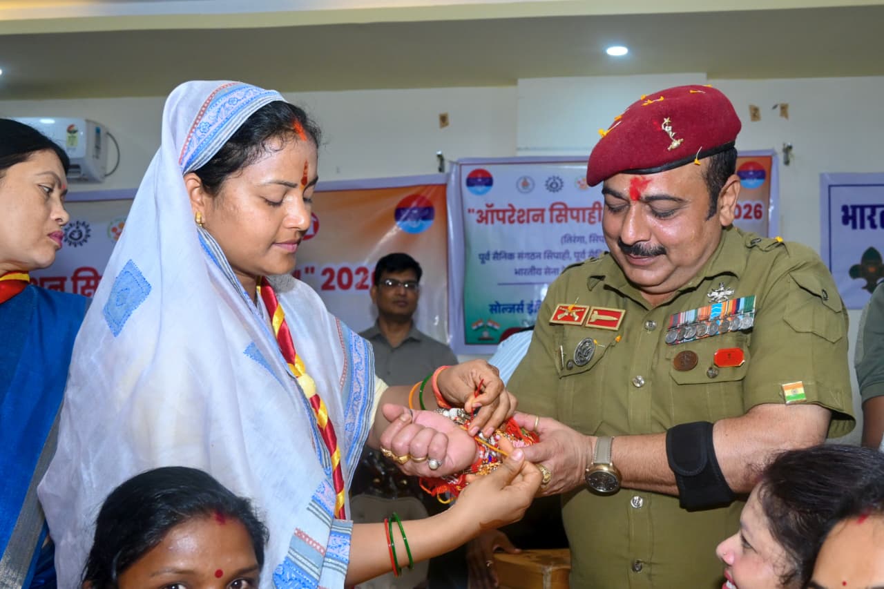 ‘ऑपरेशन सिपाही रक्षा-सूत्र 0.4’: सरहद के प्रहरियों के लिए छत्तीसगढ़ से भेजी गईं रिकॉर्ड 21 लाख राखियां, मंत्री लक्ष्मी राजवाड़े की भावुक अपील पर उमड़ा प्रदेशव्यापी जनसैलाब
