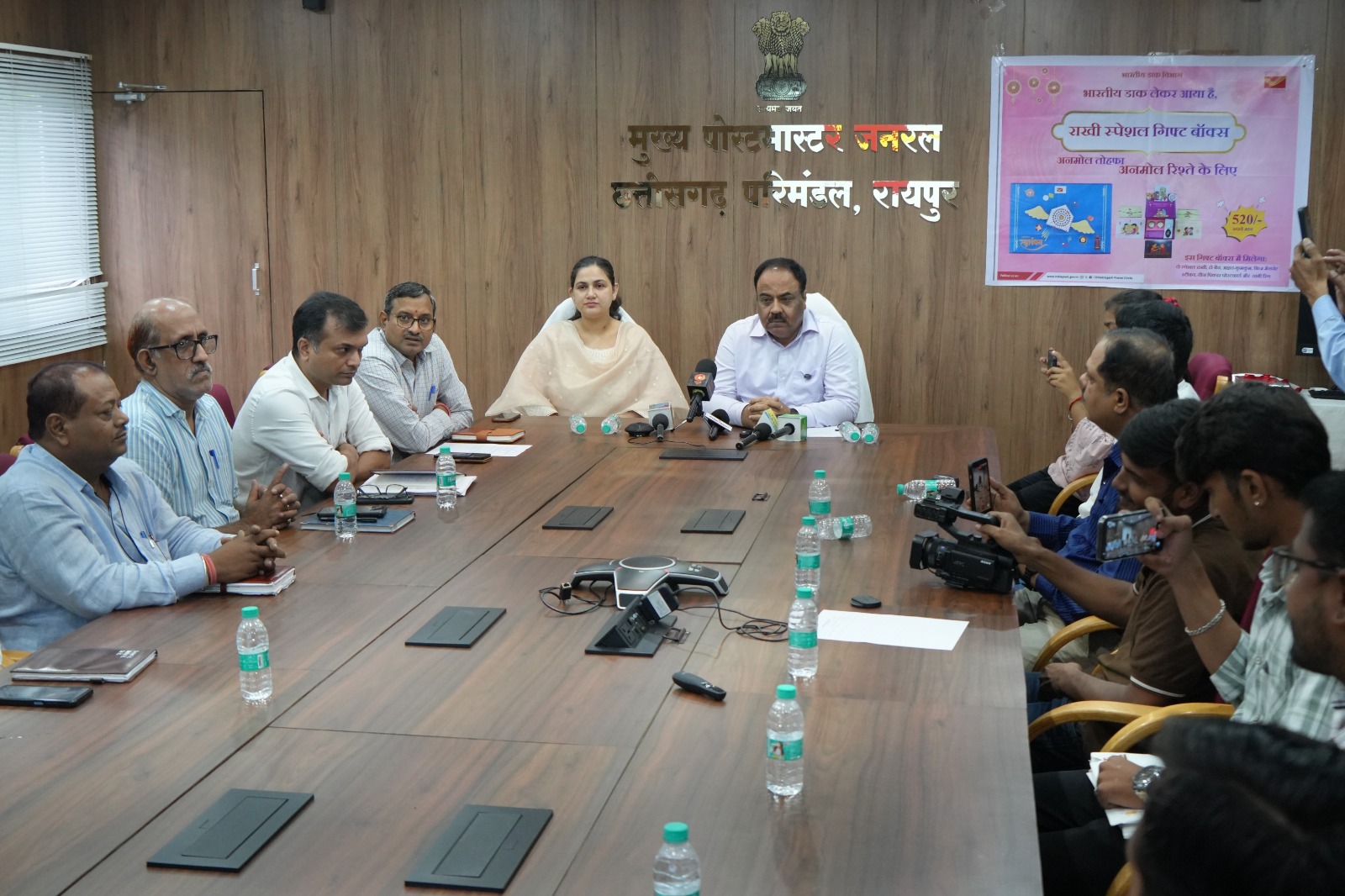 रक्षाबंधन पर डाक विभाग की अनूठी पहल: छत्तीसगढ़ डाक परिमंडल ने लॉन्च किया ‘राखी स्पेशल गिफ्ट बॉक्स’