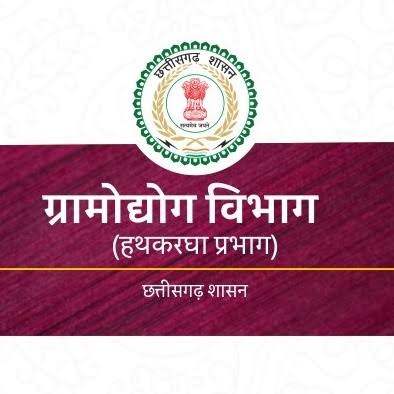 जीरो टॉलरेंस की नीति पर साय सरकार का एक्शन, मारुति कोटेक्स से 22.42 लाख की वसूली के निर्देश