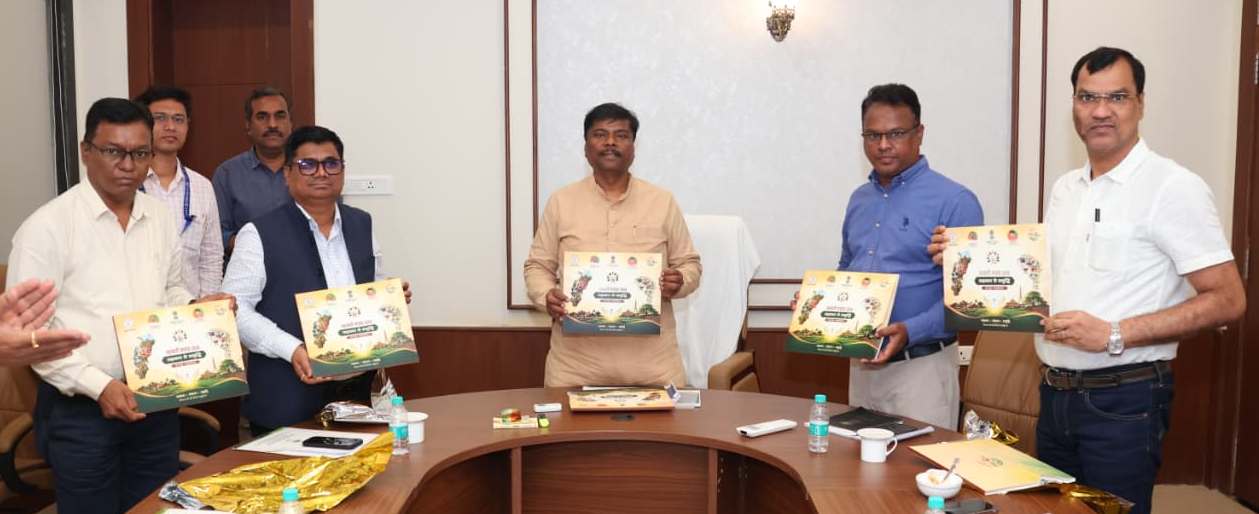 रायपुर : को-ऑपरेटिव बैंको में रिक्त पदों की भर्ती की कार्यवाही में लाए तेजी : मंत्री श्री केदार कश्यप