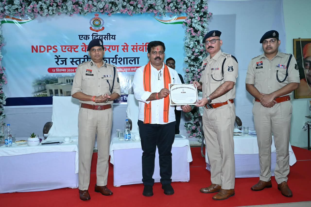 रायपुर : नशे के अवैध कारोबार के विरुद्ध कार्रवाई को मिशन के रूप में लेकर कार्य करें-उप मुख्यमंत्री श्री विजय शर्मा