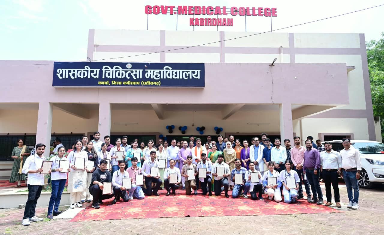 रायपुर : डॉक्टर बनना मंजिल नहीं, समाज की सेवा करना असली लक्ष्य – उप मुख्यमंत्री एवं कवर्धा विधायक श्री विजय शर्मा