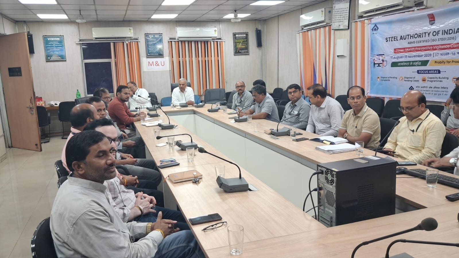 बीएसपी में सतर्कता संवाद, पारदर्शी कार्यप्रणाली पर जोर