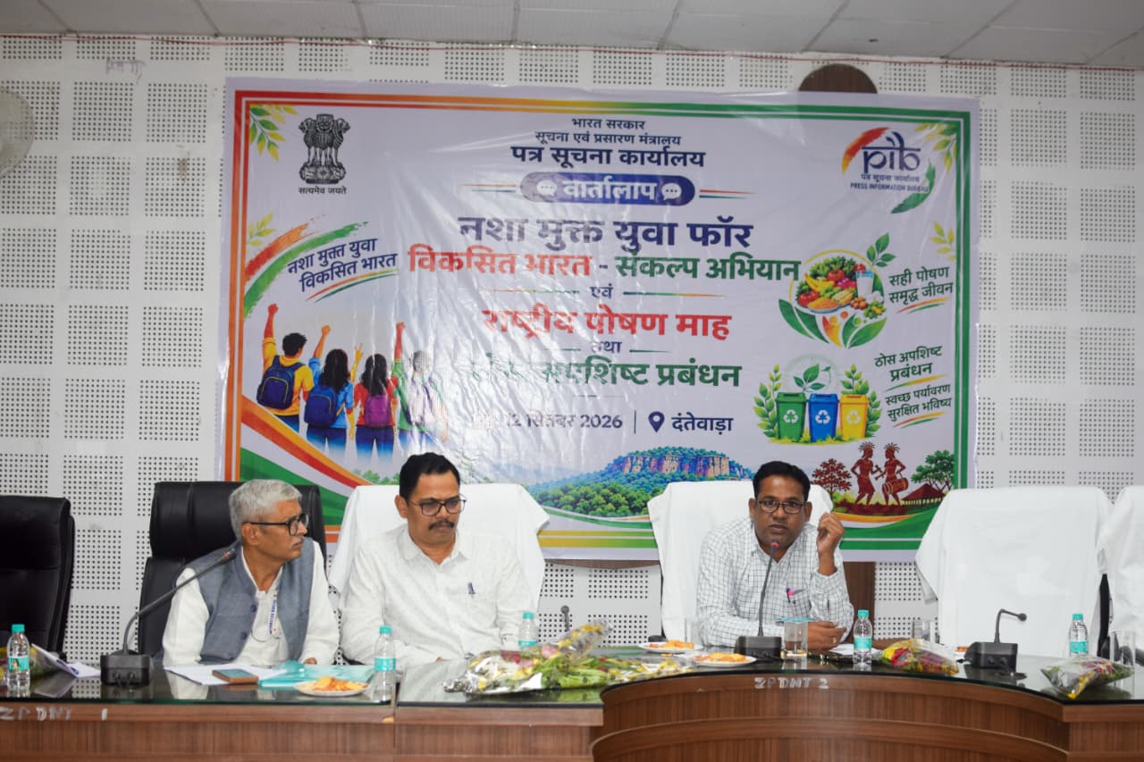 कचरा प्रबंधन में बड़ा बदलाव, चार स्तर पर पृथक्करण अनिवार्य