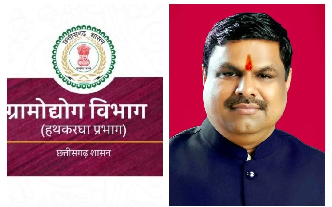 रायपुर : गांधी जयंती पर प्रदेश स्तरीय खादी सम्मेलन एवं ग्रामोद्योग विकास प्रदर्शनी का होगा आयोजन